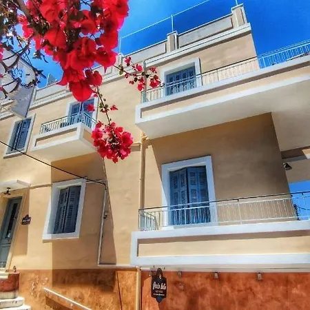 Porto Ναύπλιο