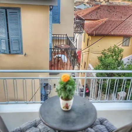 Porto Ναύπλιο