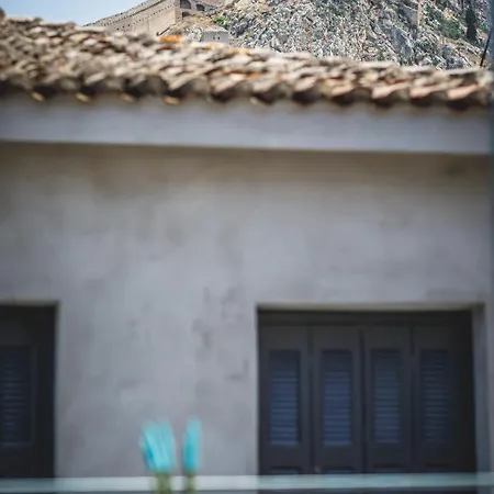 Porto Ναύπλιο