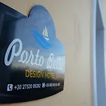 بيت ضيافة Porto 3*