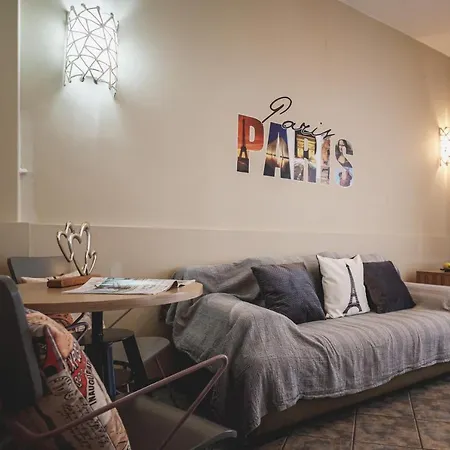 波尔图贝洛那普旅馆 3* 纳夫普利翁