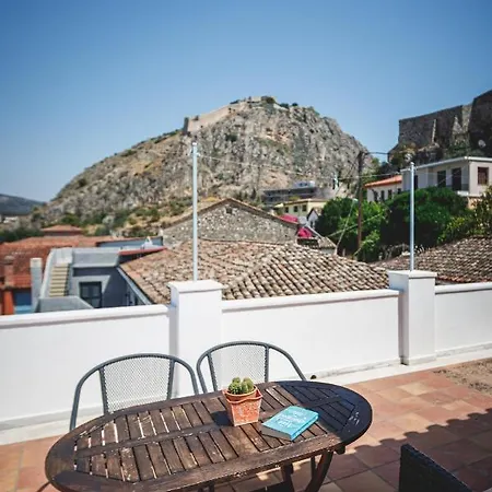 波尔图贝洛那普旅馆 纳夫普利翁