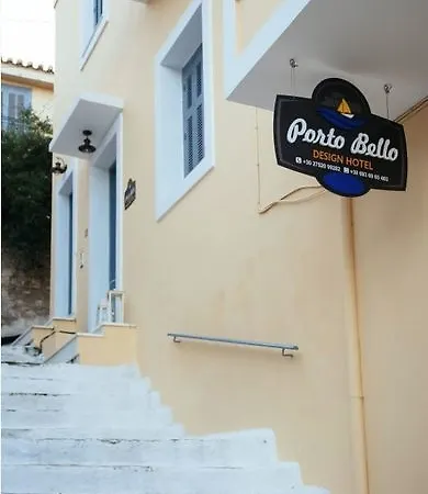 Porto Gæstehus *